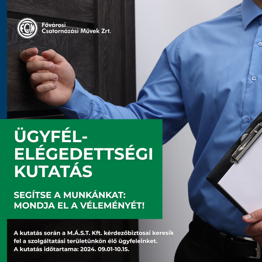 ÜGYFÉL-ELÉGEDETTSÉGI KUTATÁS hír képe